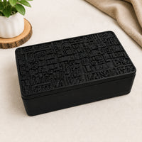 Decorative Storage Box with Embossed Design