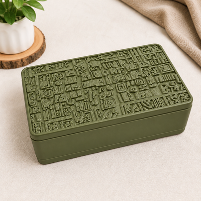 Decorative Gift Box with Embossed Design