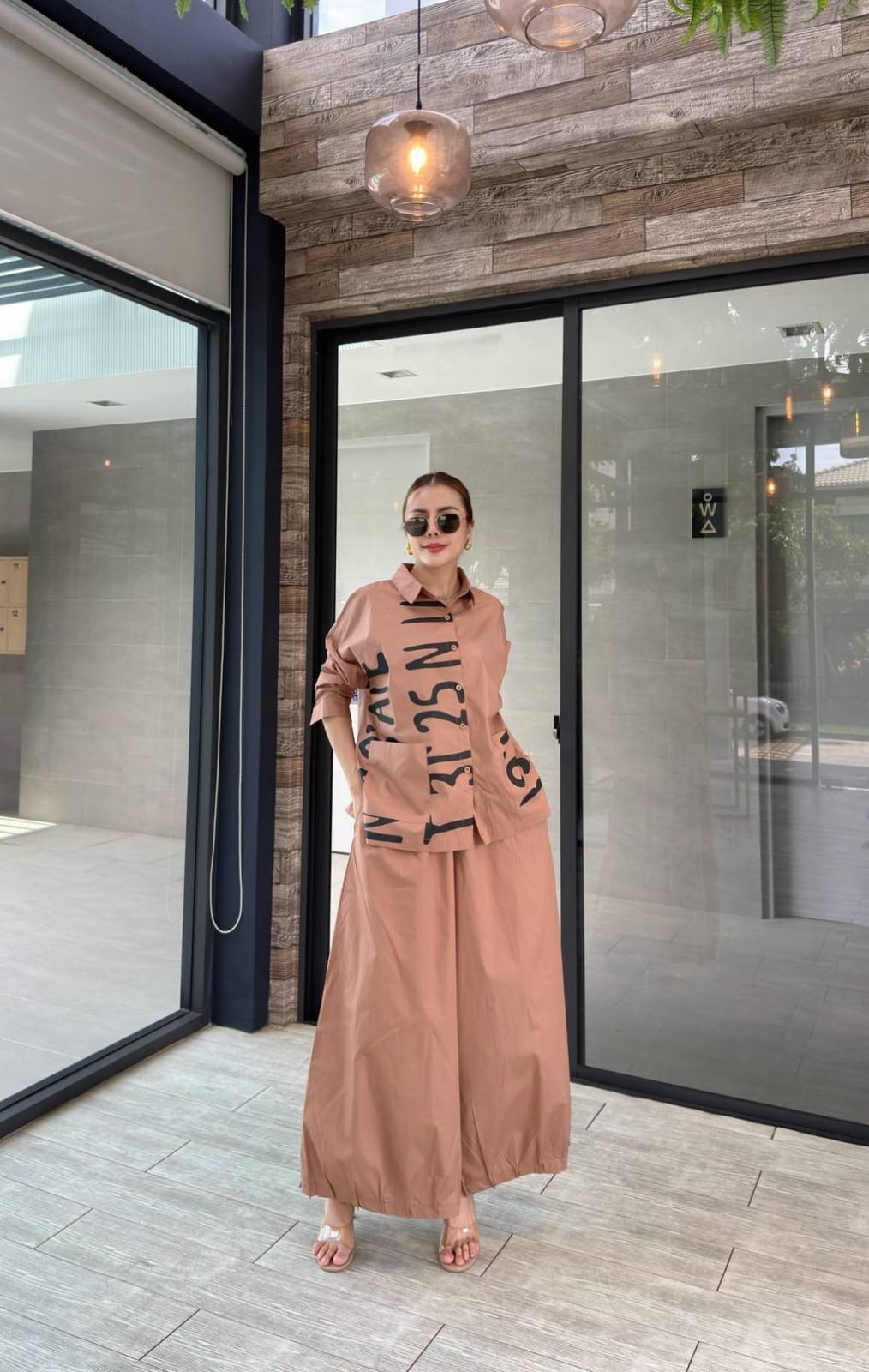 Chic Print Typography Co-Ord Set